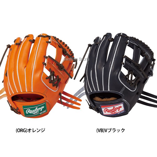 野球 ローリングス 硬式グローブ グラブ HOH PREMIUM プレミアム 内野手用 右投用 内野手 内野 硬式用 硬式野球 GH4FHPCK4H RAWLINGS 野球用品 スワロースポーツ