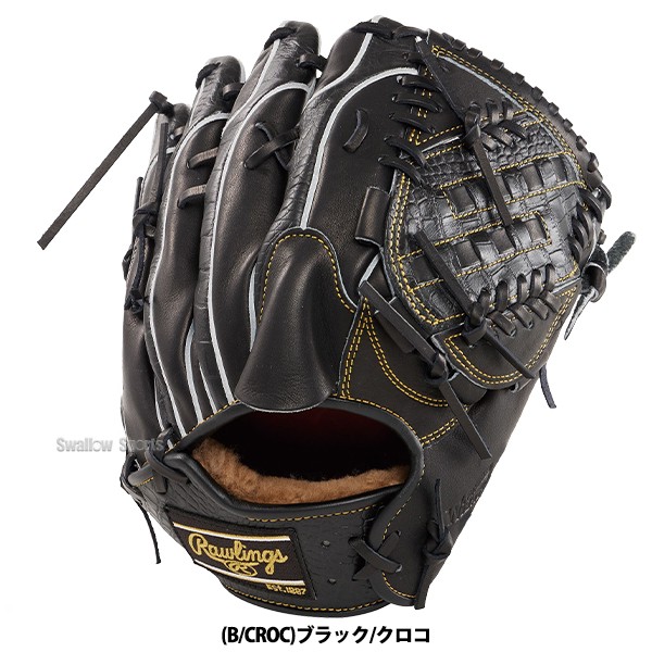 野球 ローリングス 硬式グラブ グローブ PRO PREFERRED Wizard #02 Embossed 右投用 左投用 投手用 投手 ピッチャー 硬式用 硬式野球 GH4FPW2A15MG RAWLINGS 野球用品 スワロースポーツ