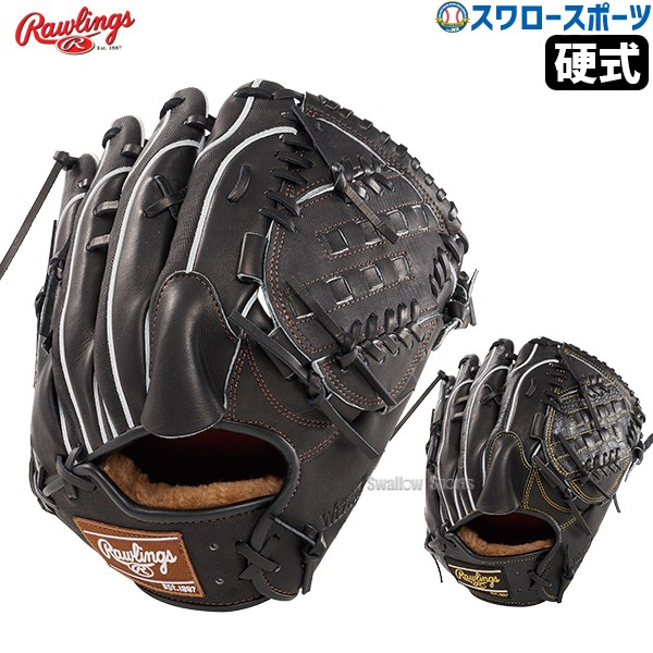 野球 ローリングス 硬式グラブ グローブ PRO PREFERRED Wizard #02 Embossed 右投用 左投用 投手用 投手 ピッチャー 硬式用 硬式野球 GH4FPW2A15MG RAWLINGS 野球用品 スワロースポーツ