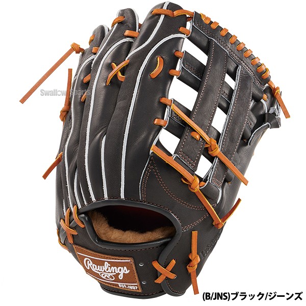 野球 ローリングス 硬式グラブ グローブ PRO PREFERRED Wizard #02 Embossed 右投用 左投用 外野手用 外野手 外野 硬式用 硬式野球 GH4FPW2B87MG RAWLINGS 野球用品 スワロースポーツ