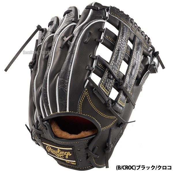 野球 ローリングス 硬式グラブ グローブ PRO PREFERRED Wizard #02 Embossed 右投用 左投用 外野手用 外野手 外野 硬式用 硬式野球 GH4FPW2B87MG RAWLINGS 野球用品 スワロースポーツ