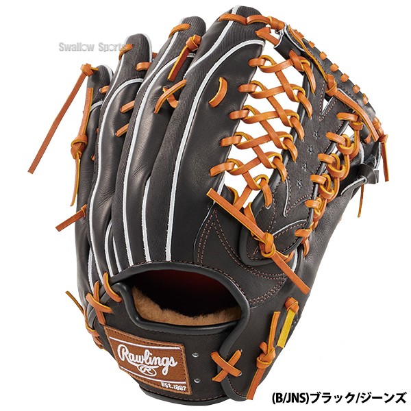 野球 ローリングス 硬式グラブ グローブ PRO PREFERRED Wizard #02 Embossed 右投用 左投用 外野手用 外野手 外野 硬式用 硬式野球 GH4FPW2B88MG RAWLINGS 野球用品 スワロースポーツ