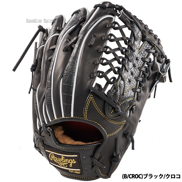 野球 ローリングス 硬式グラブ グローブ PRO PREFERRED Wizard #02 Embossed 右投用 左投用 外野手用 外野手 外野 硬式用 硬式野球 GH4FPW2B88MG RAWLINGS 野球用品 スワロースポーツ