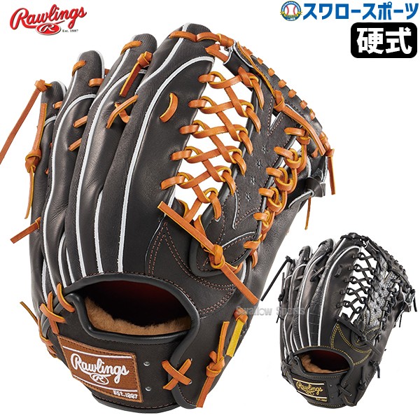 野球 ローリングス 硬式グラブ グローブ PRO PREFERRED Wizard #02 Embossed 右投用 左投用 外野手用 外野手 外野 硬式用 硬式野球 GH4FPW2B88MG RAWLINGS 野球用品 スワロースポーツ