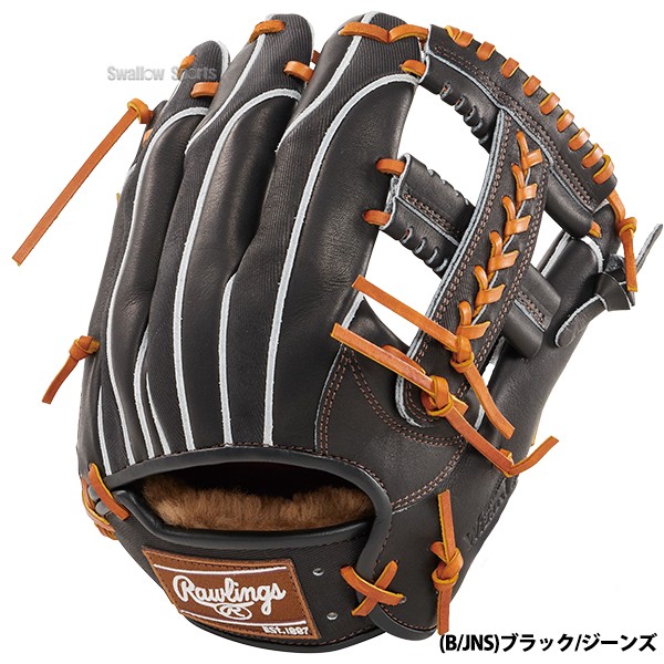 野球 ローリングス 硬式グラブ グローブ PRO PREFERRED Wizard #02 Embossed 右投用 内野手用 内野手 内野 硬式用 硬式野球 GH4FPW2CK4MG RAWLINGS 野球用品 スワロースポーツ