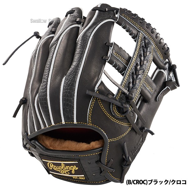 野球 ローリングス 硬式グラブ グローブ PRO PREFERRED Wizard #02 Embossed 右投用 内野手用 内野手 内野 硬式用 硬式野球 GH4FPW2CK4MG RAWLINGS 野球用品 スワロースポーツ