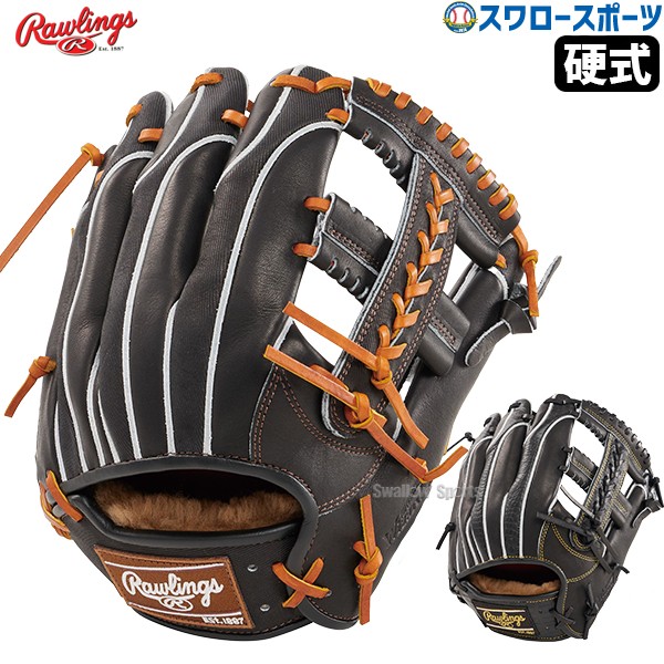 野球 ローリングス 硬式グラブ グローブ PRO PREFERRED Wizard #02 Embossed 右投用 内野手用 内野手 内野 硬式用 硬式野球 GH4FPW2CK4MG RAWLINGS 野球用品 スワロースポーツ