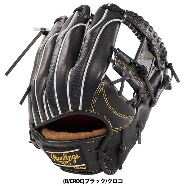 野球 ローリングス 硬式グラブ グローブ PRO PREFERRED Wizard #02 Embossed 右投用 内野手用 内野手 内野 硬式用 硬式野球 GH4FPW2N52MG RAWLINGS 野球用品 スワロースポーツ