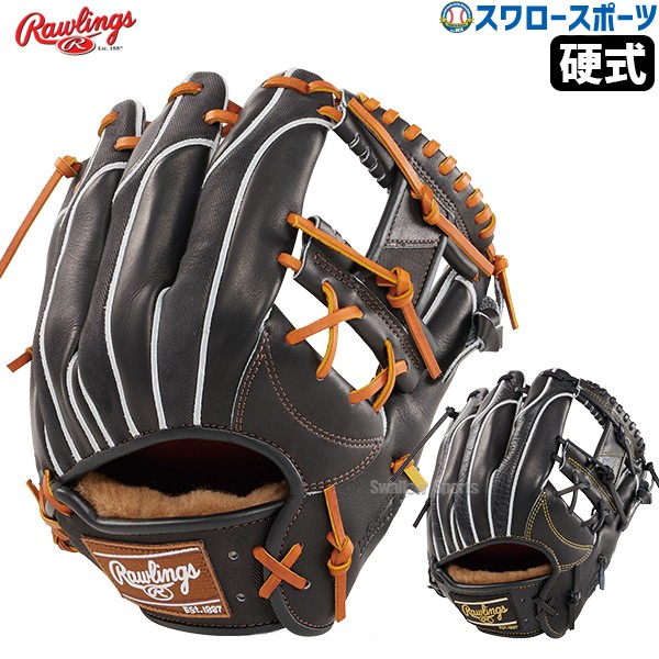 野球 ローリングス 硬式グラブ グローブ PRO PREFERRED Wizard #02 Embossed 右投用 内野手用 内野手 内野 硬式用 硬式野球 GH4FPW2N52MG RAWLINGS 野球用品 スワロースポーツ