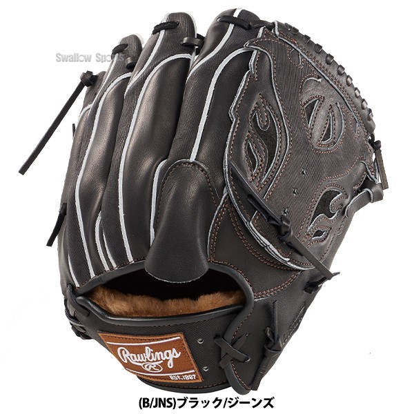 野球 ローリングス 硬式グラブ グローブ PRO PREFERRED Wizard #02 Embossed 右投用 左投用 投手用 投手 ピッチャー 硬式用 硬式野球 GH4FPW2N54MG RAWLINGS 野球用品 スワロースポーツ