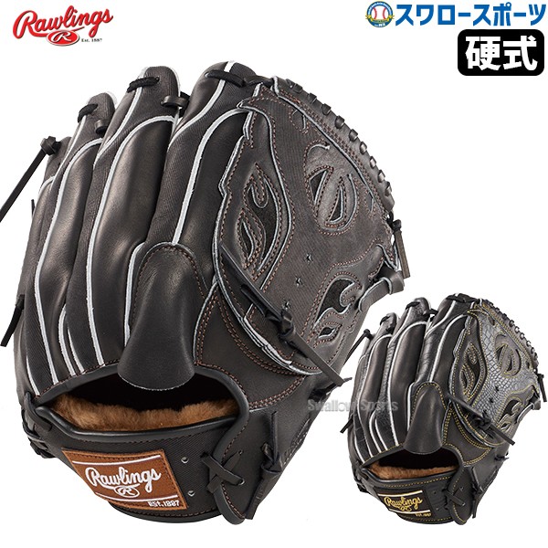 野球 ローリングス 硬式グラブ グローブ PRO PREFERRED Wizard #02 Embossed 右投用 左投用 投手用 投手 ピッチャー 硬式用 硬式野球 GH4FPW2N54MG RAWLINGS 野球用品 スワロースポーツ