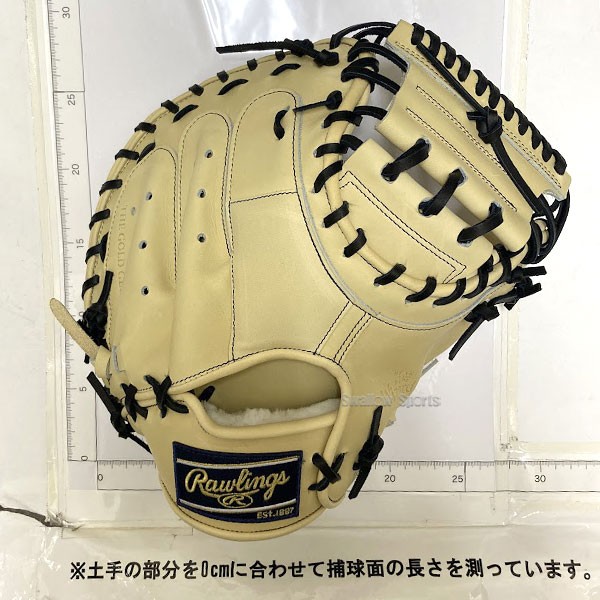 野球 ローリングス 硬式 硬式グローブ キャッチャーミット 捕手用 HOH JAPAND GH4HJ2MW Rawlings 野球用品 スワロースポーツ