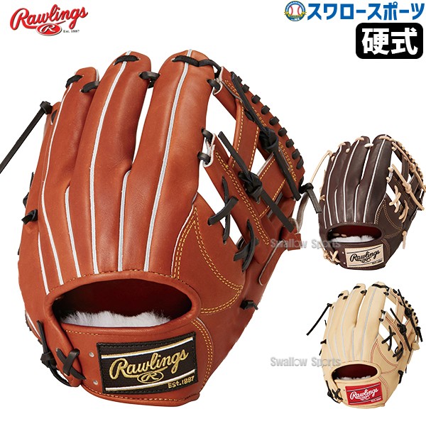 9/17P10倍！ 野球 ローリングス 硬式グローブ グラブ PRO PREFERRED 内野 内野手用 右投用 GH4PRCK45 RAWLINGS 野球用品 スワロースポーツ