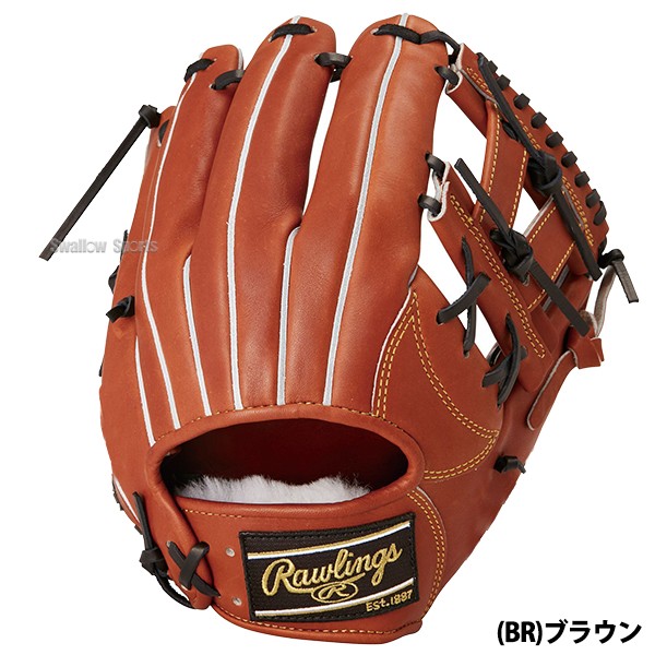 9/17P10倍！ 野球 ローリングス 硬式グローブ グラブ PRO PREFERRED 内野 内野手用 右投用 GH4PRCK45 RAWLINGS 野球用品 スワロースポーツ