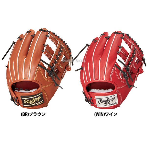 9/17P10倍！ 野球 ローリングス 硬式グローブ グラブ PRO PREFERRED 内野 内野手用 右投用 GH4PRCK4 RAWLINGS 野球用品 スワロースポーツ