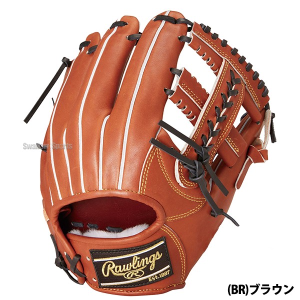 9/17P10倍！ 野球 ローリングス 硬式グローブ グラブ PRO PREFERRED 内野 内野手用 右投用 GH4PRCK4 RAWLINGS 野球用品 スワロースポーツ