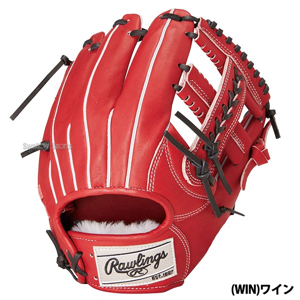 9/17P10倍！ 野球 ローリングス 硬式グローブ グラブ PRO PREFERRED 内野 内野手用 右投用 GH4PRCK4 RAWLINGS 野球用品 スワロースポーツ