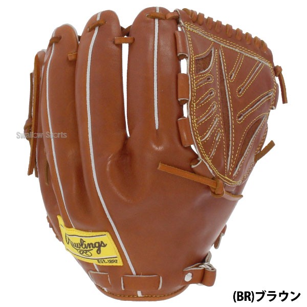 野球 ローリングス 硬式グローブ グラブ PRO PREFERRED ピッチャー 投手用 右投用 左投用 小川泰弘モデル GH4PRJ205FB RAWLINGS 野球用品 スワロースポーツ