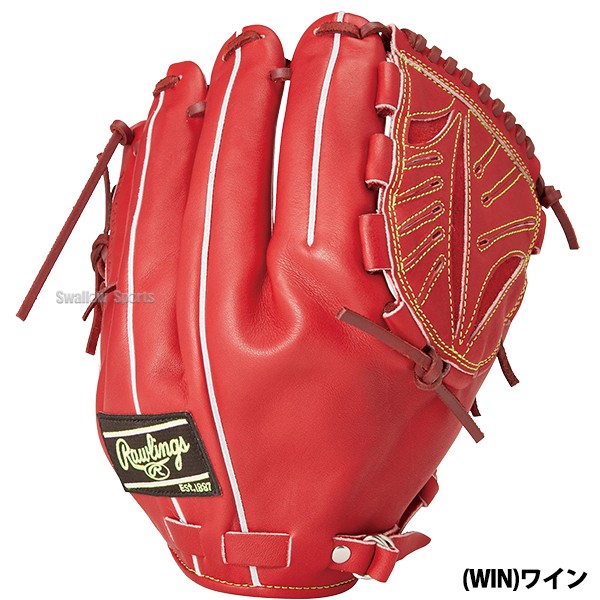 野球 ローリングス 硬式グローブ グラブ PRO PREFERRED ピッチャー 投手用 右投用 左投用 小川泰弘モデル GH4PRJ205FB RAWLINGS 野球用品 スワロースポーツ