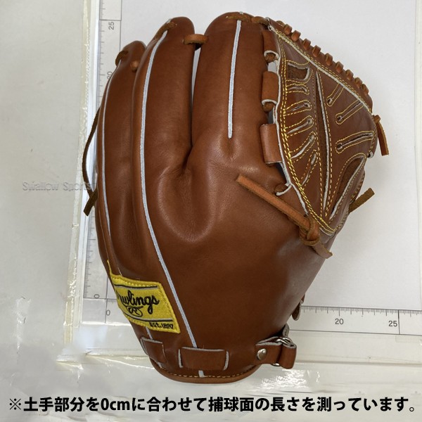 野球 ローリングス 硬式グローブ グラブ PRO PREFERRED ピッチャー 投手用 右投用 左投用 小川泰弘モデル GH4PRJ205FB RAWLINGS 野球用品 スワロースポーツ