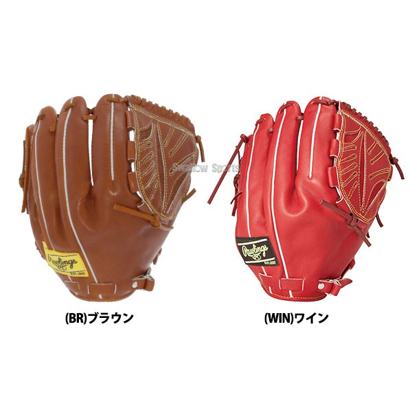 野球 ローリングス 硬式グローブ グラブ PRO PREFERRED ピッチャー 投手用 右投用 左投用 小川泰弘モデル GH4PRJ205FB RAWLINGS 野球用品 スワロースポーツ