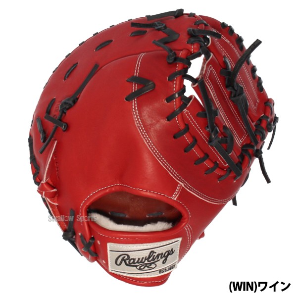 9/30P7 野球 ローリングス 硬式 ファーストミット PRO PREFERRED 一塁手 一塁手用 右投用 左投用 GH4PRM53 RAWLINGS 野球用品 スワロースポーツ