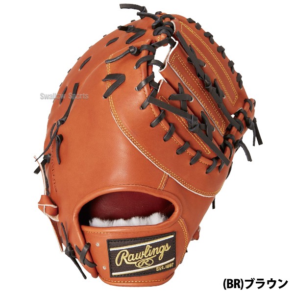 9/30P7 野球 ローリングス 硬式 ファーストミット PRO PREFERRED 一塁手 一塁手用 右投用 左投用 GH4PRM53 RAWLINGS 野球用品 スワロースポーツ