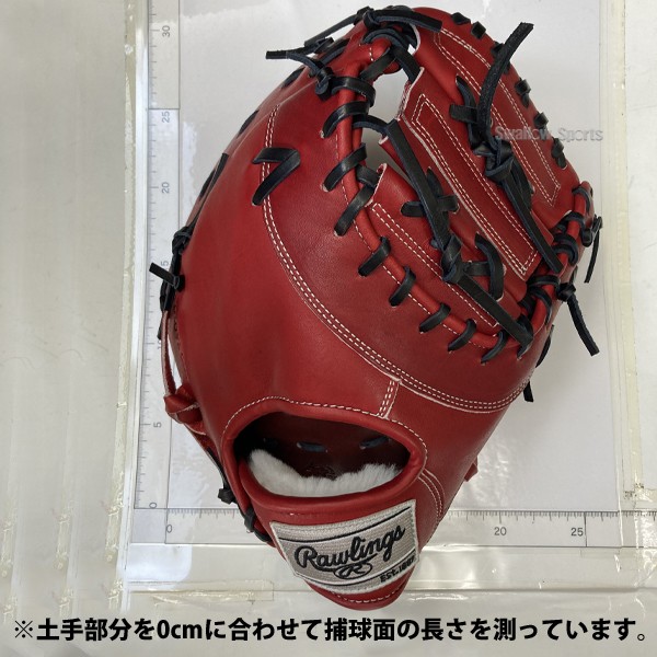 9/30P7 野球 ローリングス 硬式 ファーストミット PRO PREFERRED 一塁手 一塁手用 右投用 左投用 GH4PRM53 RAWLINGS 野球用品 スワロースポーツ