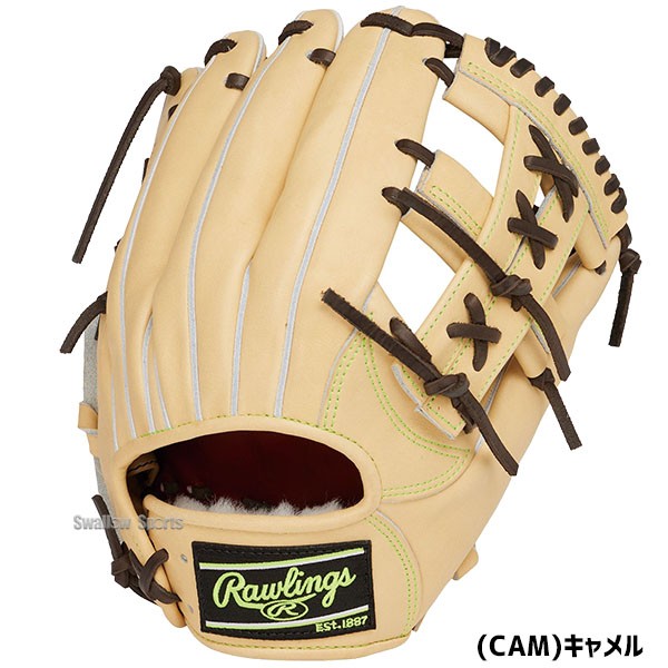 野球 ローリングス 硬式グローブ グラブ 硬式 内野 内野手用 プロプリファード FS スタイル GH4PRN54FS Rawlings