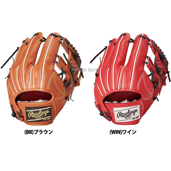 野球 ローリングス 硬式グローブ グラブ PRO PREFERRED 内野 内野手用 右投用  GH4PRN62 RAWLINGS 野球用品 スワロースポーツ