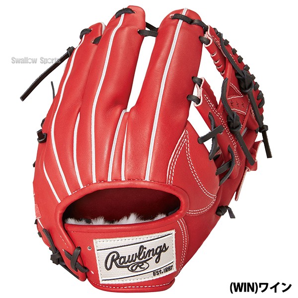 野球 ローリングス 硬式グローブ グラブ PRO PREFERRED 内野 内野手用 右投用  GH4PRN62 RAWLINGS 野球用品 スワロースポーツ