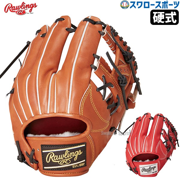 野球 ローリングス 硬式グローブ グラブ PRO PREFERRED 内野 内野手用 右投用  GH4PRN62 RAWLINGS 野球用品 スワロースポーツ