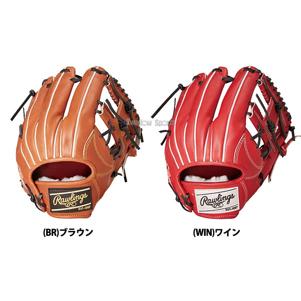 野球 ローリングス 硬式グローブ グラブ PRO PREFERRED 内野 内野手用 右投用  GH4PRN6X RAWLINGS 野球用品 スワロースポーツ