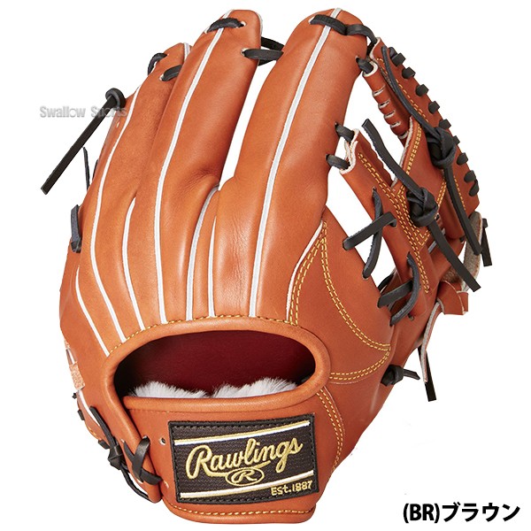 野球 ローリングス 硬式グローブ グラブ PRO PREFERRED 内野 内野手用 右投用  GH4PRN6X RAWLINGS 野球用品 スワロースポーツ