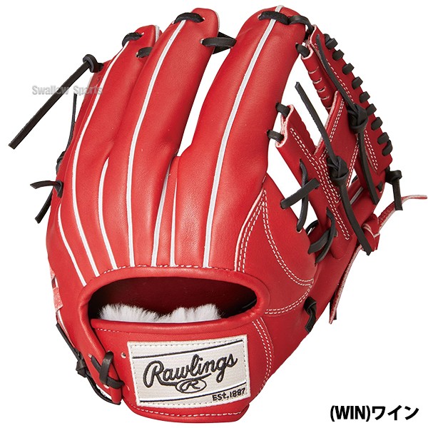 野球 ローリングス 硬式グローブ グラブ PRO PREFERRED 内野 内野手用 右投用  GH4PRN6X RAWLINGS 野球用品 スワロースポーツ