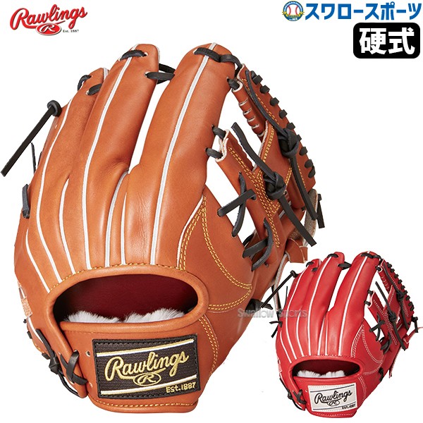 野球 ローリングス 硬式グローブ グラブ PRO PREFERRED 内野 内野手用 右投用  GH4PRN6X RAWLINGS 野球用品 スワロースポーツ