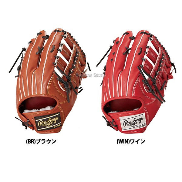 野球 ローリングス 硬式グローブ グラブ PRO PREFERRED 外野 外野手用 右投用 左投用 GH4PRY70 RAWLINGS 野球用品 スワロースポーツ