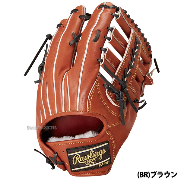 野球 ローリングス 硬式グローブ グラブ PRO PREFERRED 外野 外野手用 右投用 左投用 GH4PRY70 RAWLINGS 野球用品 スワロースポーツ