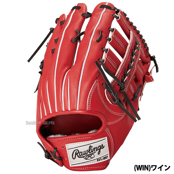 野球 ローリングス 硬式グローブ グラブ PRO PREFERRED 外野 外野手用 右投用 左投用 GH4PRY70 RAWLINGS 野球用品 スワロースポーツ