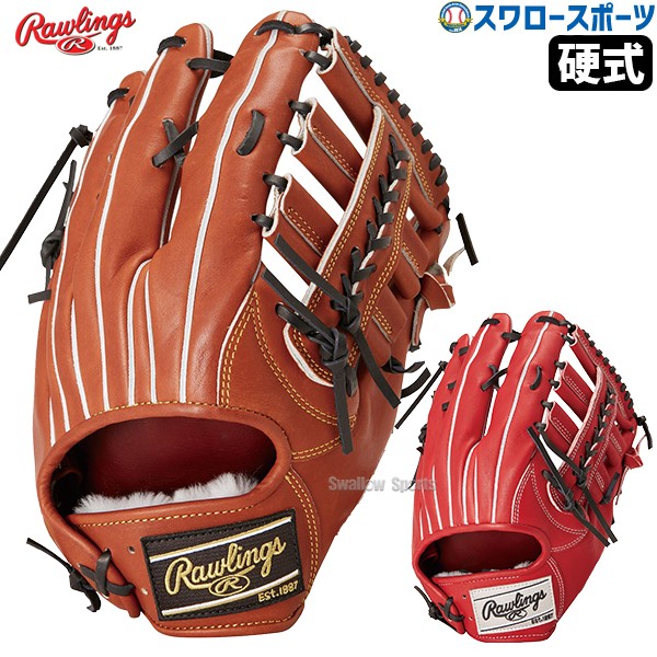 野球 ローリングス 硬式グローブ グラブ PRO PREFERRED 外野 外野手用 右投用 左投用 GH4PRY70 RAWLINGS 野球用品 スワロースポーツ