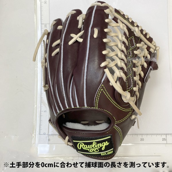 【全国20個限定】野球 ローリングス 限定 硬式グローブ グローブ MUSOレザー SISU Gold Glove 4th 外野 外野手用 右投用 バーガンディ GHGG4B88 Rawlings 野球用品 スワロースポーツ