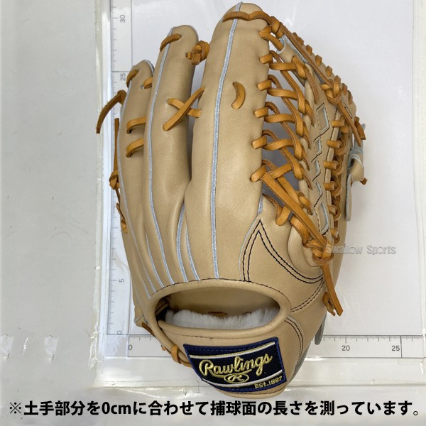 【全国20個限定】野球 ローリングス 限定 硬式グローブ グローブ MUSOレザー SISU Gold Glove 4th 外野 外野手用 右投用 Aキャメル GHGG4B88 Rawlings 野球用品 スワロースポーツ