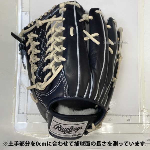 【全国5個限定】野球 ローリングス 限定 硬式グローブ グローブ MUSOレザー SISU Gold Glove 4th 外野 外野手用 左投用 Vブラック GHGG4B88 Rawlings 野球用品 スワロースポーツ