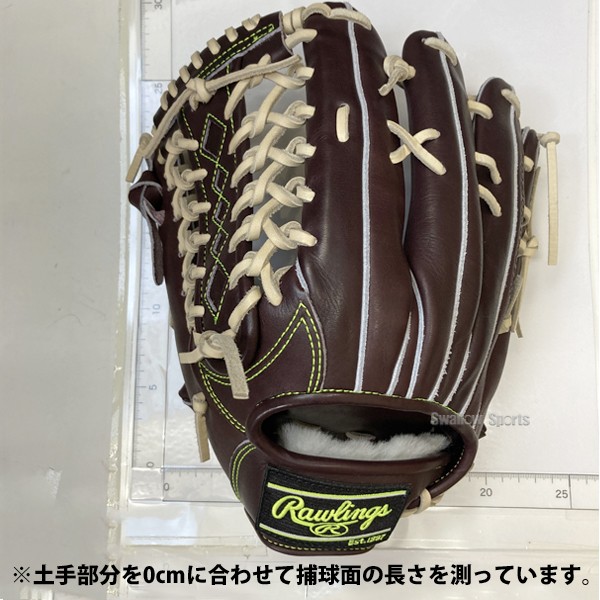 9/17P10倍！ 【全国5個限定】野球 ローリングス 限定 硬式グローブ グローブ MUSOレザー SISU Gold Glove 4th 外野 外野手用 左投用 バーガンディ GHGG4B88 Rawlings 野球用品 スワロースポーツ