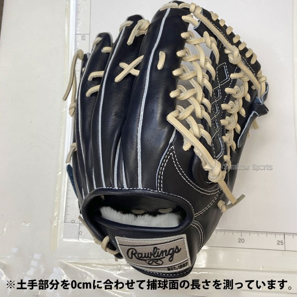 9/17P10倍！ 【全国20個限定】野球 ローリングス 限定 硬式グローブ グローブ MUSOレザー SISU Gold Glove 4th 外野 外野手用 右投用 Vブラック GHGG4B88 Rawlings 野球用品 スワロースポーツ