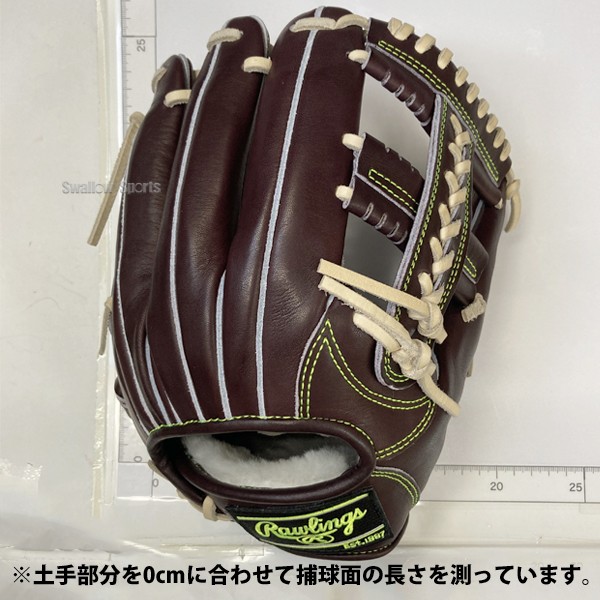 【全国20個限定】野球 ローリングス 限定 硬式グローブ グローブ MUSOレザー SISU Gold Glove 4th 内野 内野手用 バーガンディ GHGG4N54FS Rawlings 野球用品 スワロースポーツ