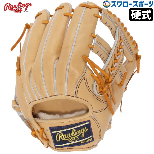 【全国20個限定】野球 ローリングス 限定 硬式グローブ グローブ MUSOレザー SISU Gold Glove 4th 内野 内野手用 Aキャメル GHGG4N54FS Rawlings 野球用品 スワロースポーツ