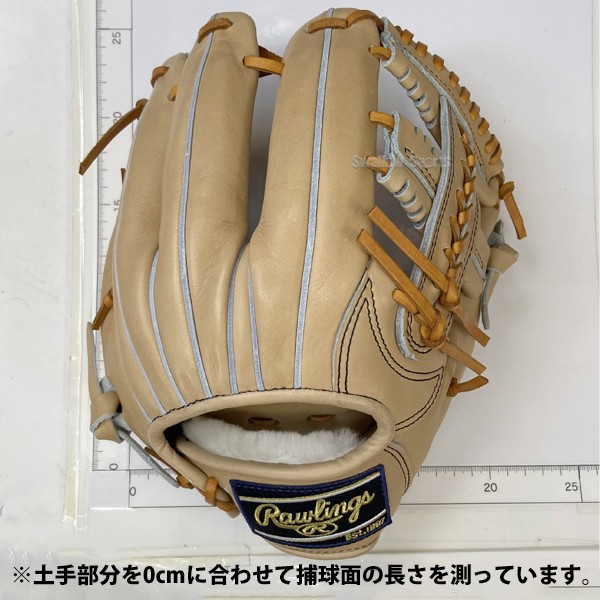 【全国20個限定】野球 ローリングス 限定 硬式グローブ グローブ MUSOレザー SISU Gold Glove 4th 内野 内野手用 Aキャメル GHGG4N54FS Rawlings 野球用品 スワロースポーツ