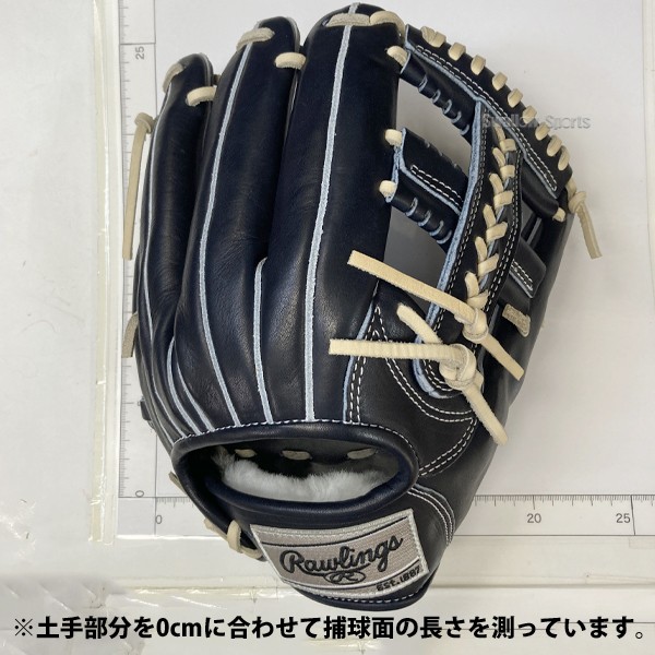 9/17P10倍！ 【全国20個限定】野球 ローリングス 限定 硬式グローブ グローブ MUSOレザー SISU Gold Glove 4th 内野 内野手用 Vブラック GHGG4N54FS Rawlings 野球用品 スワロースポーツ