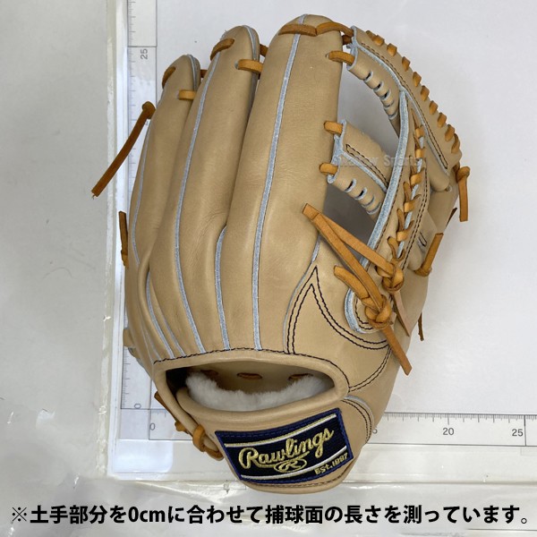 【全国20個限定】野球 ローリングス 限定 硬式グローブ グローブ MUSOレザー SISU Gold Glove 4th 内野 内野手用 Aキャメル GHGG4N62 Rawlings 野球用品 スワロースポーツ